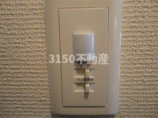 ソルティ１のその他|人感センサー（イメージ）