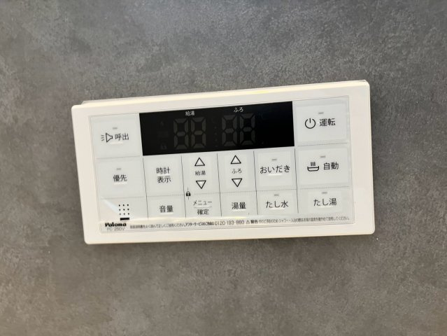 入間市東藤沢6丁目　第1期　新築戸建　リナージュのその他