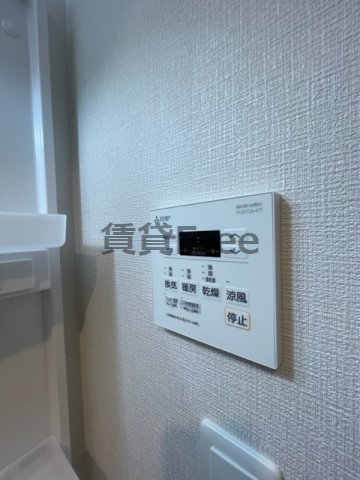【設備】 | マーベラスコート巽東　仲介手数料無料