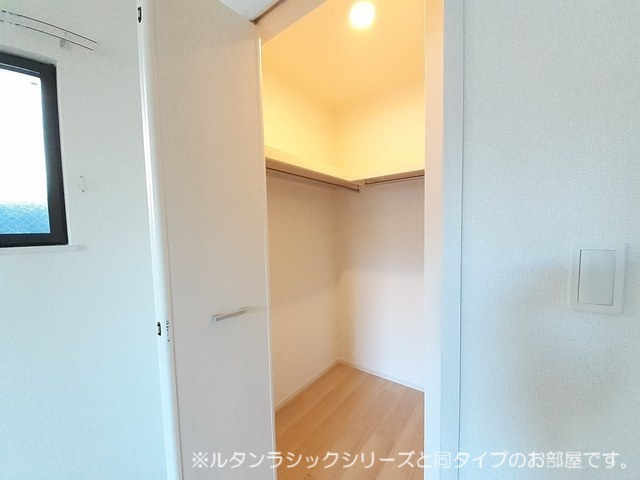 【収納】 | ブリュームⅢ