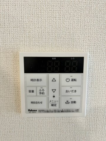 入間市東藤沢6丁目　第1期　新築戸建　リナージュのその他