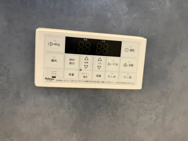 入間市東藤沢6丁目　第1期　新築戸建　リナージュのその他