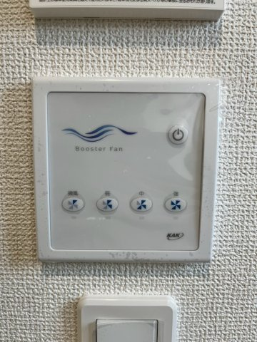入間市東藤沢6丁目　第1期　新築戸建　リナージュのその他