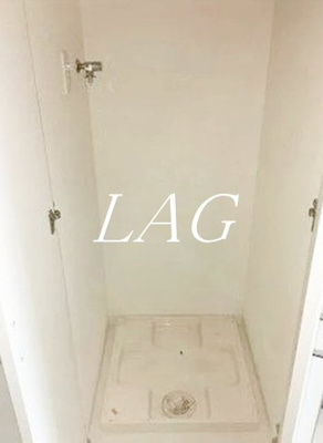 【設備】 | スプレスター上野根岸 | 室内洗濯機置き場です。