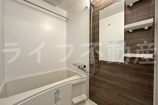 ARCOBALENO OSAKA FUSEの浴室|コンパクトで使いやすいお風呂です