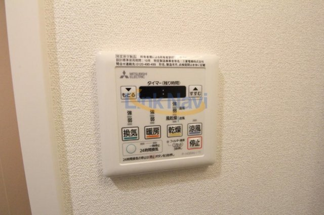 【設備】 | プレサンス東三国駅前グランクラス