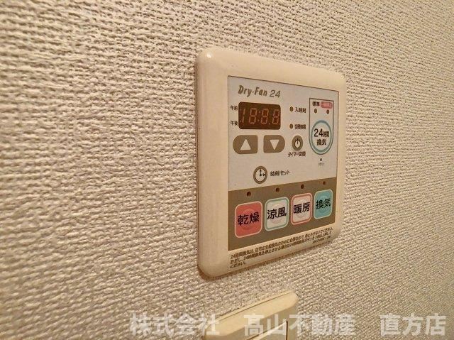 直方市大字頓野のアパートの設備