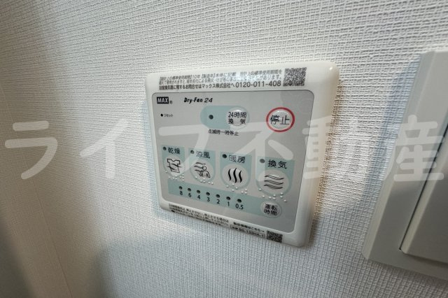 S-RESIDENCE布施aventraの設備
