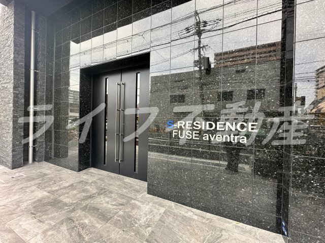 S-RESIDENCE布施aventraのエントランス|ゆとりのあるエントランスです