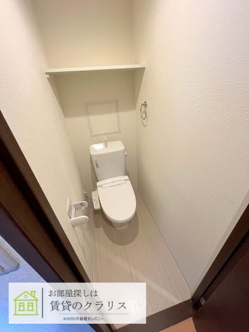 グレイス桂のトイレ