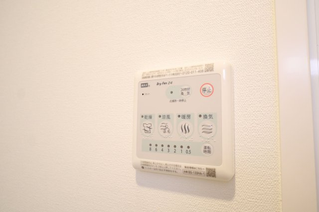 スプランディッド難波WESTⅡの設備