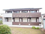 メゾンドシエルの画像