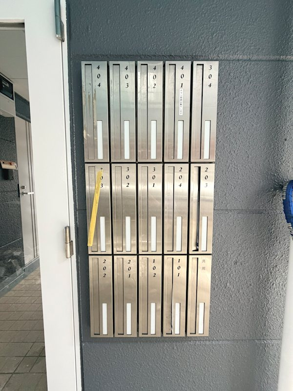 金町ヒルズA の設備