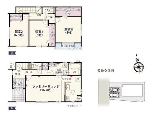 【間取り】 | 全居室南向きで明るく過ごしやすい家。各所に設けた収納スペースはゆとりのある広さ♪ささっと片付けることができるのでお部屋はいつでもスッキリを保てます。
