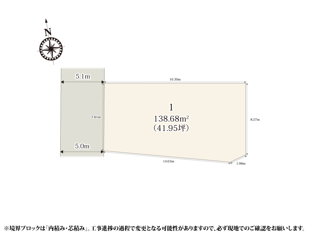 【区画図】 | 生活利便性の高いエリアに誕生！分譲地周辺は落ち着いた雰囲気の住宅街なので、ゆったりと過ごせそうですね。