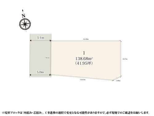 【区画図】 | 生活利便性の高いエリアに誕生！分譲地周辺は落ち着いた雰囲気の住宅街なので、ゆったりと過ごせそうですね。