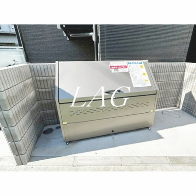 【その他共用部分】 | ＩＸＯ浅間町 | 共用ゴミ捨て場です。