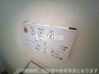 【設備】 | ラ・エストレージャ