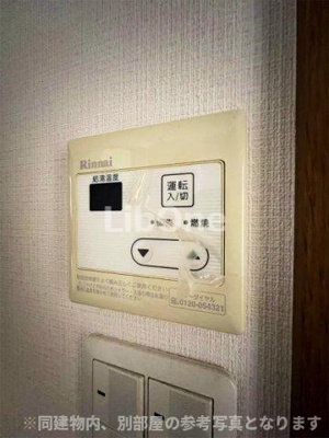 【設備】 | ラ・エストレージャ