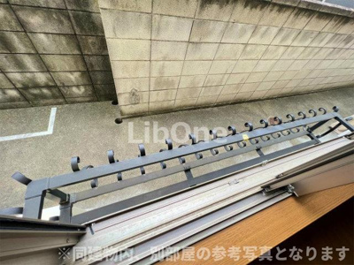 【その他】 | ラ・エストレージャ