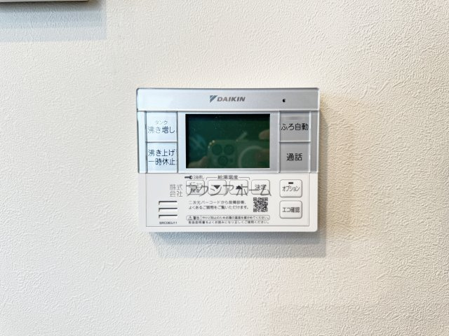 所沢市北秋津・全4棟　新築一戸建　3号棟　～全館空調搭載～の設備|簡単操作で追焚保温・自動湯張りが出来ます