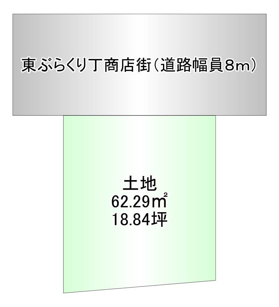 東ぶらくり丁商店街　売土地の土地図