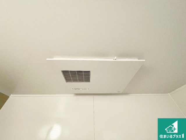 宝塚市高司　新築一戸建ての冷暖房・空調設備|四季を通して快適なバスライフをお手伝いする浴室暖房乾燥機！浴室の乾燥・暖房・涼風・換気はもちろん、２４時間換気にも対応！