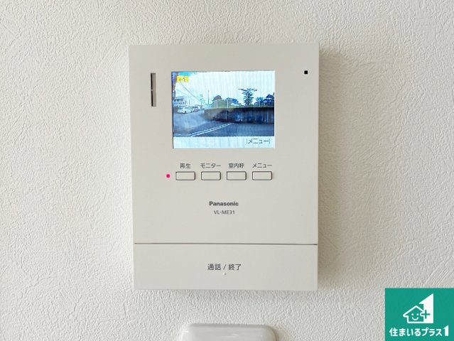 宝塚市高司　新築一戸建ての防犯設備|カラーモニターインターホン！声だけでなく来訪者の姿や顔がモニターで確認できるので、小さなお子様がいらっしゃるご家庭でも安心できます！