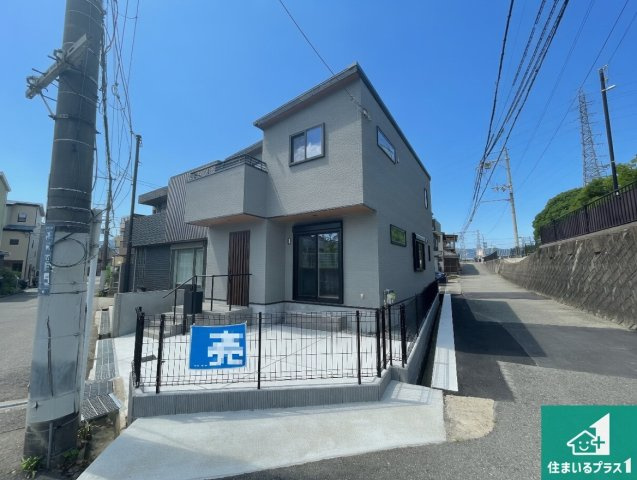 宝塚市高司　新築一戸建ての外観|安心の10年保証！外観を美しく保ち、雨水で汚れを落とします！気になることがありましたら、お気軽にお問い合わせください！