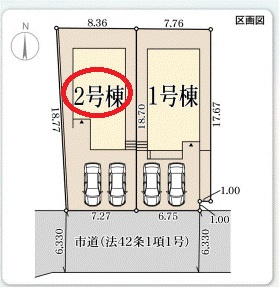 【区画図】 | リーブルガーデン南区槇塚台３丁７期 | 区画図