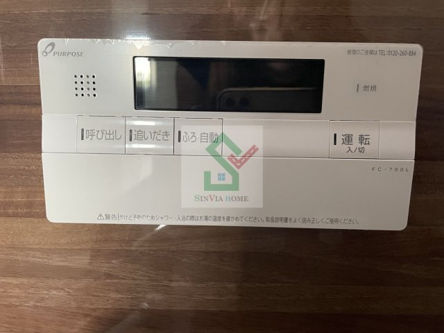 グランクレオのその他