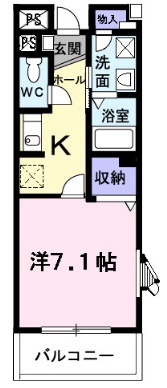 【間取り】 | エスポワール秋川