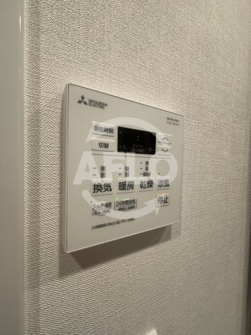 シーズンフラッツ中崎の設備|シーズンフラッツ中崎　浴室乾燥機