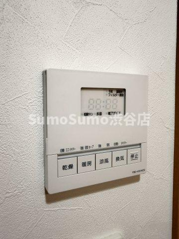 シティコート⽬黒3号棟の設備