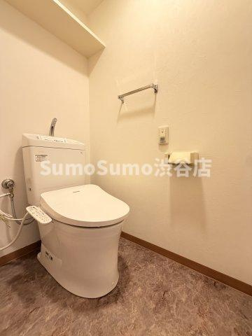シティコート⽬黒3号棟のトイレ|トイレです