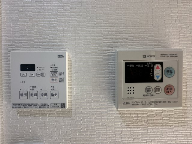 川崎市多摩区枡形５丁目の賃貸マンションの設備