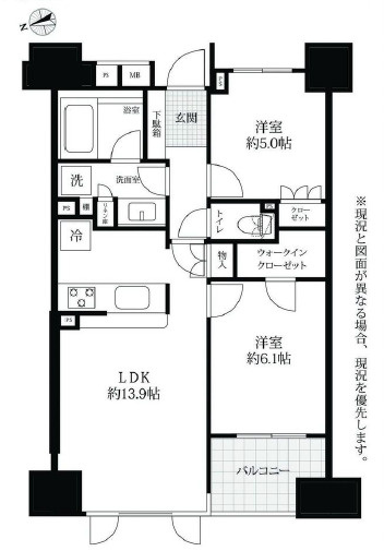 パークホームズセントラルシティ中央湊の間取り