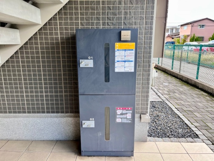 ミラコスタのその他