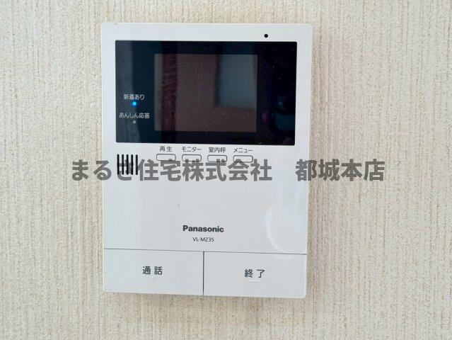 カーサ・ラ・シャンテのセキュリティ
