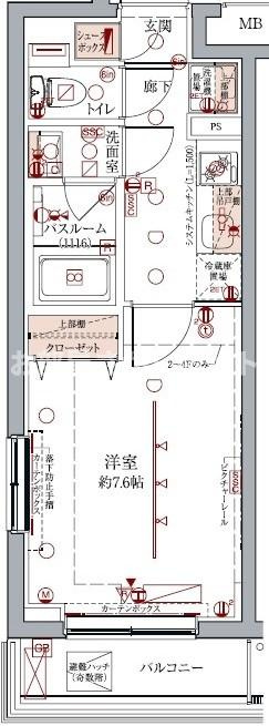 クレヴィスタ板橋志村【おとり物件なし】#学生・社会人にオススメ！初期費用分割払いOK！の間取り