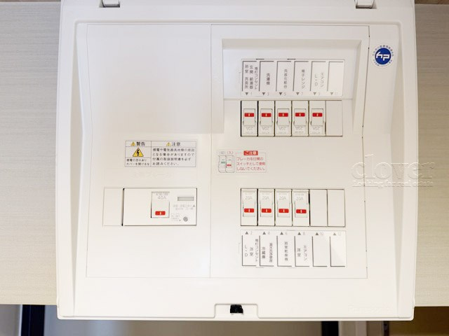 【発電・温水設備】 | ハイコーポ松が谷 | 分電盤