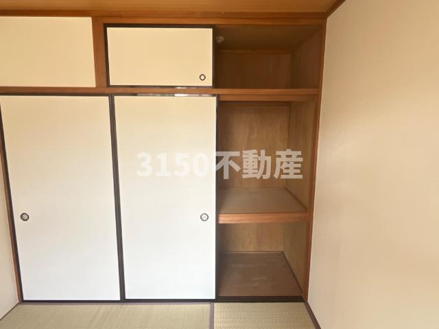 アーバンヒルズＴ２の収納|和室収納