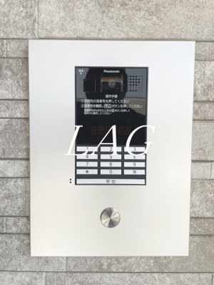 【セキュリティ】 | robot home 鉄道博物館Ⅱ | オートロックです。