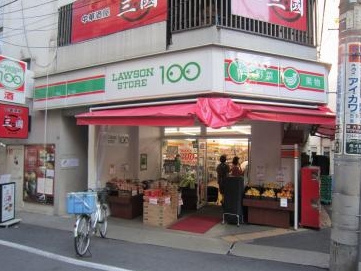 プレミアステージ大塚の周辺