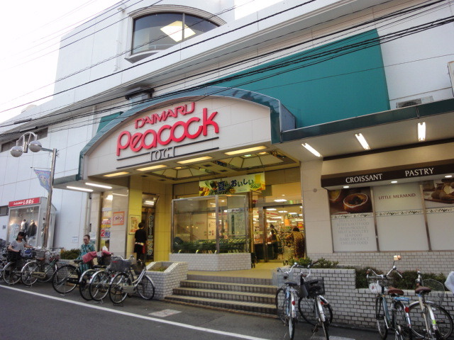 ヴェルデ井草のその他|ピーコック