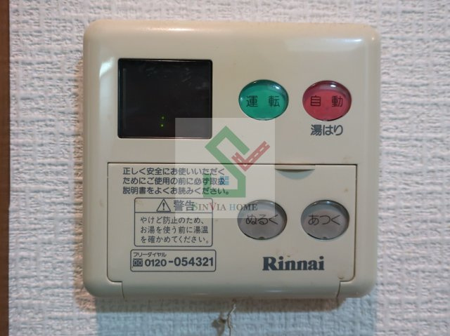 レジデンス所沢参番館の設備