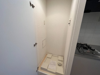 【設備】 | グランハイツ錦糸町