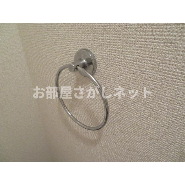 アベニール曙橋の設備|トイレ　のタオルハンガー