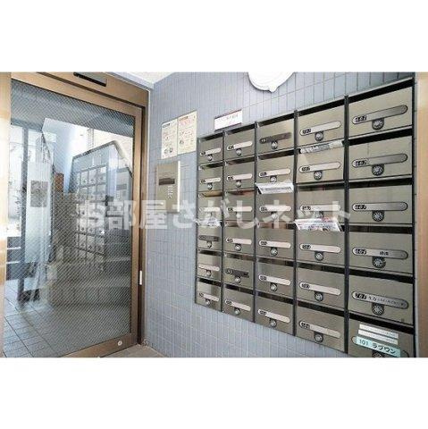 アベニール曙橋のその他共用部分|メールボックス