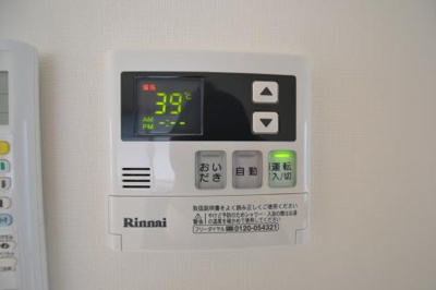 【設備】 | ソル高松